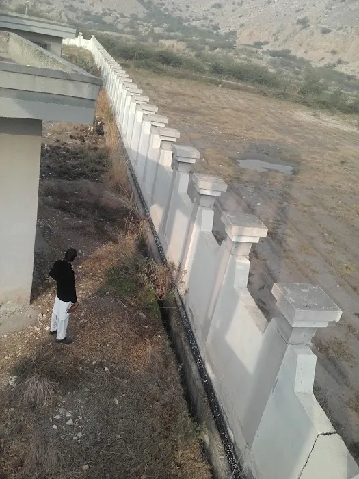 Pir Shah ESSA Degree College Bilot Sharif Picture 9