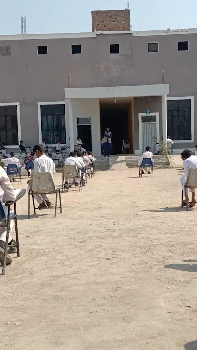 IQRA SCIENCE SCHOOL AND COLLEGE DHAKI CAMPUS Picture 1