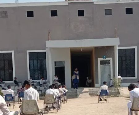 IQRA SCIENCE SCHOOL AND COLLEGE DHAKI CAMPUS