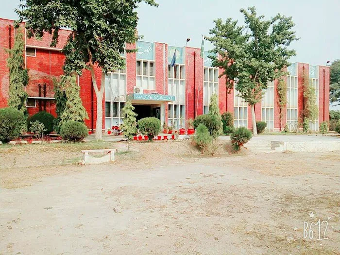 Govt Associate College of Commerce Kallur Kot Picture 3