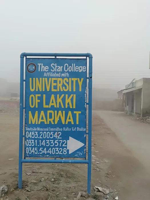 The Star College Kallur Kot Affiliated with University of Lakky Marwat Picture 1