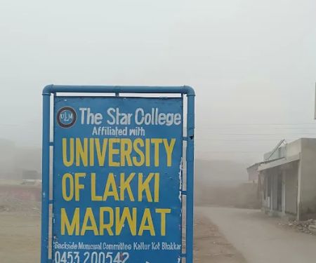 The Star College Kallur Kot Affiliated with University of Lakky Marwat