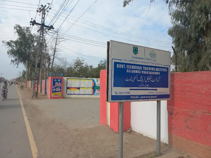 Govt Technical Training Institute Sillanwali Road Sargodha Picture 3