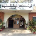 Govt Technical Training Institute Sillanwali Road Sargodha