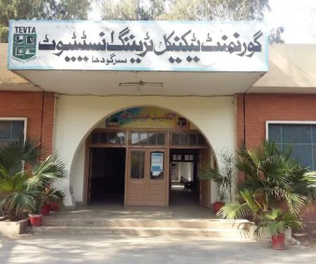 Govt Technical Training Institute Sillanwali Road Sargodha