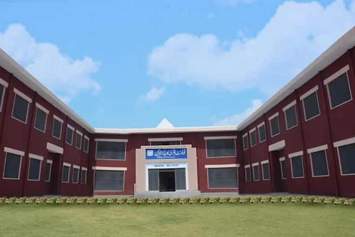 Govt Degree College For Women Picture 3
