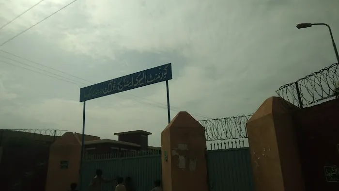 Govt Degree College For Women Picture 4