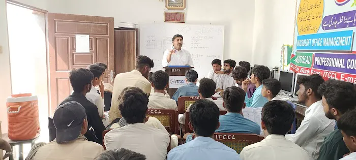 I T Computer College New Campus Bangla Chowk Lalian Picture 7