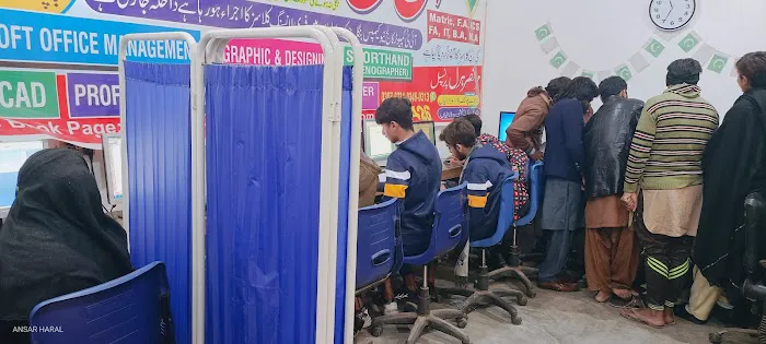 I T Computer College New Campus Bangla Chowk Lalian Picture 5