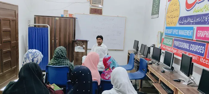 I T Computer College New Campus Bangla Chowk Lalian Picture 6