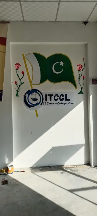 I T Computer College New Campus Bangla Chowk Lalian Picture 4