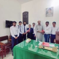 Government College Lalian ico