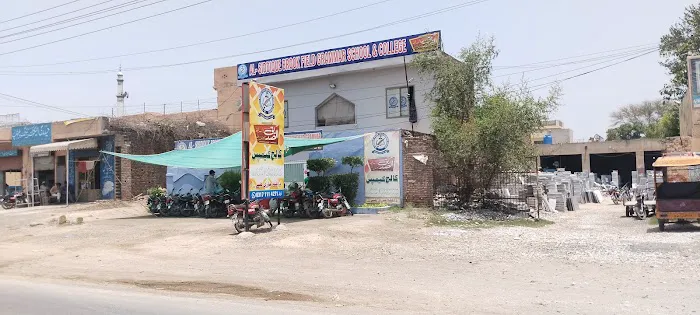 AL SIDDIQUE COLLEGE LALIAN Picture 1