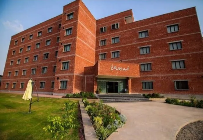 Nusrat Jahan College Picture 1