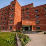Nusrat Jahan College