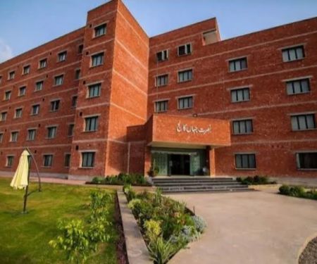 Nusrat Jahan College