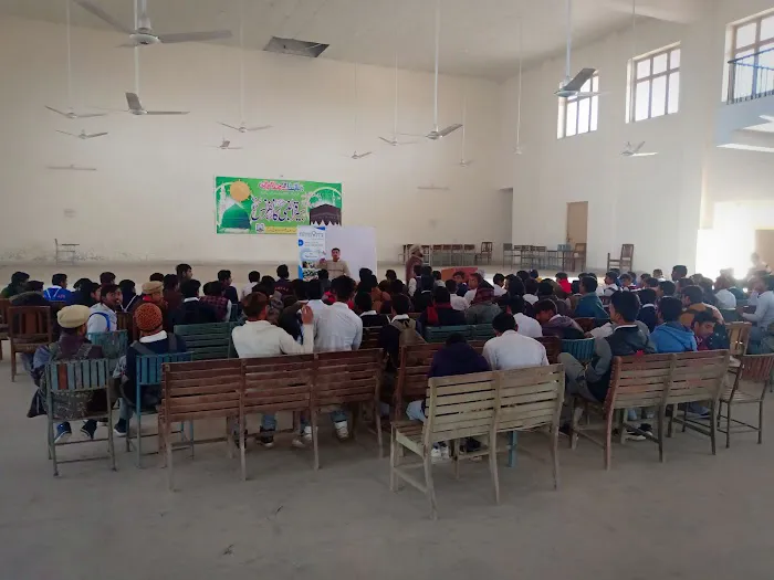 Talim-ul-Islam College Picture 5