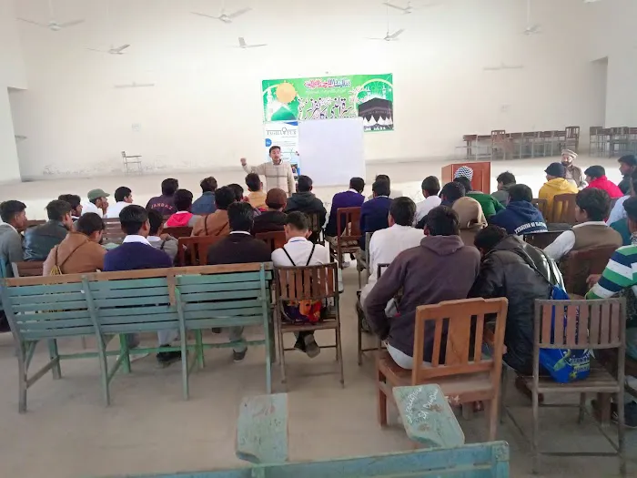 Talim-ul-Islam College Picture 4