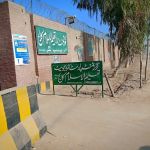 Talim-ul-Islam College