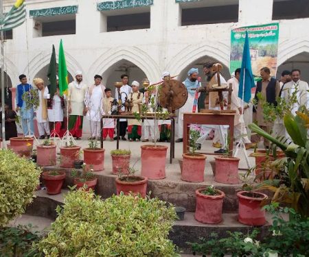 Govt Boys Islamia High School
