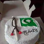Govt primary school Dhamonkay