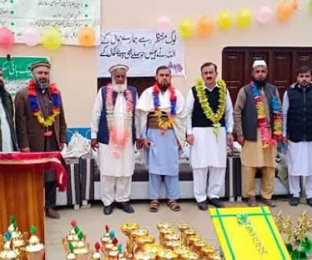 Star public high School Nawar khel