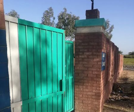 Govt Primary School Siddique Wala Baland