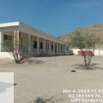 GPS Zardad. Isoor Ghar