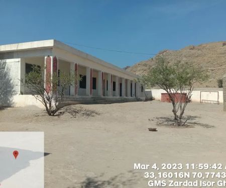 GPS Zardad. Isoor Ghar