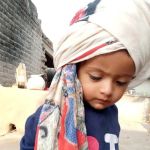 GPS BUKHSH WALA