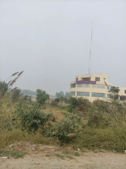 Superior University Sargodha Campus Picture 8