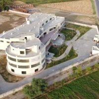 Superior University Sargodha Campus ico