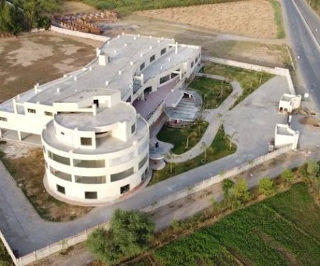 Superior University Sargodha Campus