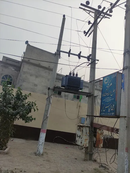 Markaz Ahle Sunnat Wal Jamaat Picture 2