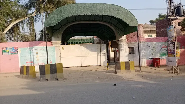 Govt. Degree College for Women Picture 3