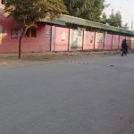 Govt. Degree College for Women