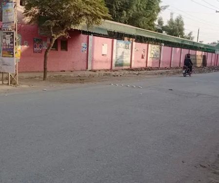 Govt. Degree College for Women