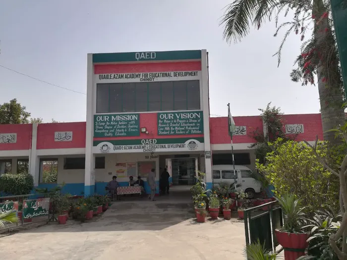 Govt. Elementary college for teacher training Picture 3