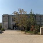 Govt. Elementary college for teacher training