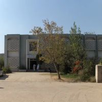 Govt. Elementary college for teacher training ico