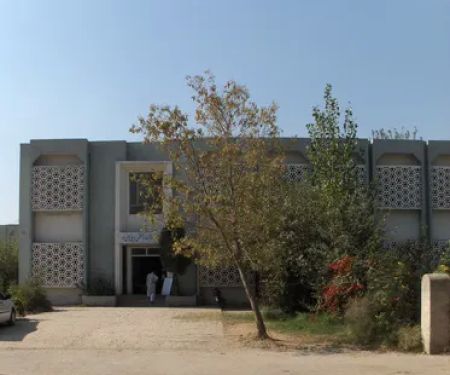 Govt. Elementary college for teacher training