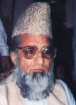 IDARA MARKAZIA DAWAT O IRSHAD CHINIOT Picture 1