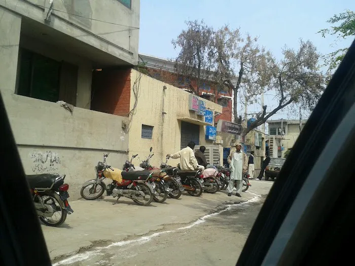 Govt Islamia Post Graduate College Chiniot Picture 3