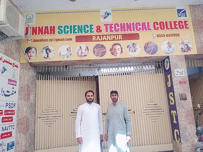 Jinnah Science & Technical College Picture 1