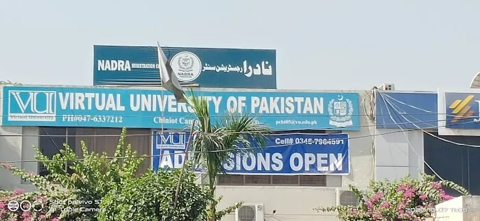 Virtual University Chiniot Campus Picture 1
