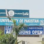 Virtual University Chiniot Campus
