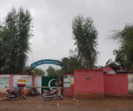 Govt Girls Primary School Chak 86 NB Sargodha