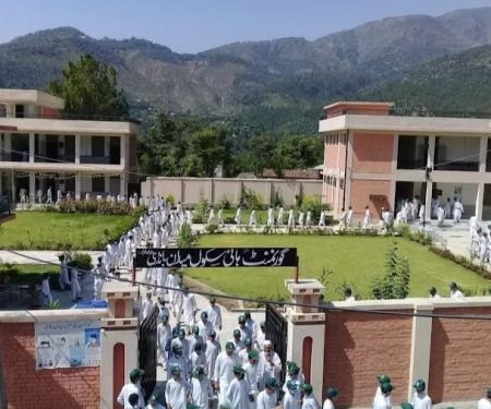 Government High School Maidan Bandai