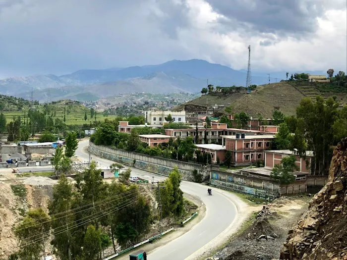 Government Degree College (GDC) Wari Picture 3