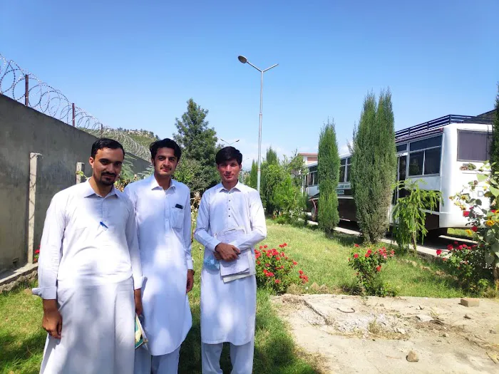 Government Degree College (GDC) Wari Picture 10
